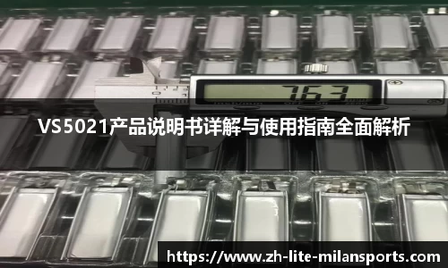 官网入口