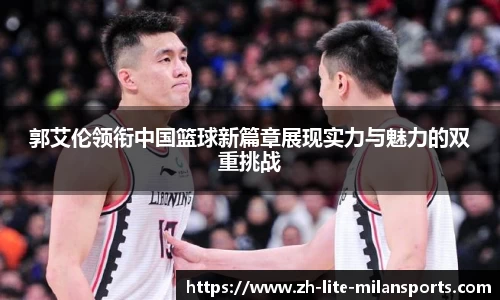 官网入口