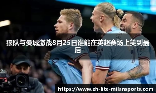 APP下载