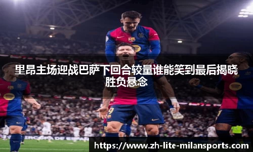 APP下载