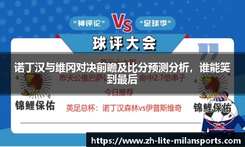 官网入口