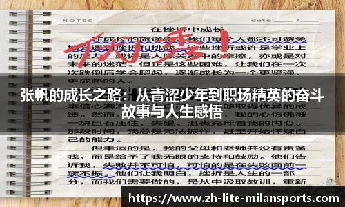 官网入口