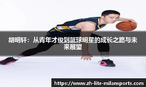 官网入口