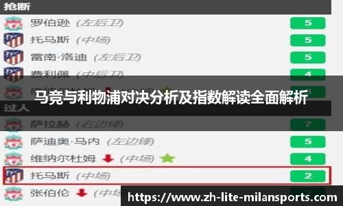 APP下载
