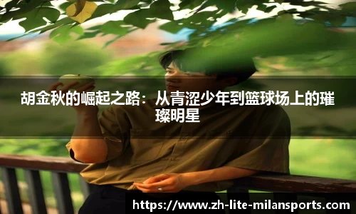 关键词3