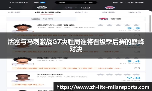 关键词4