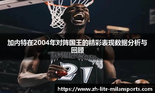 关键词4