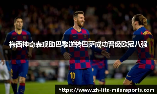 关键词4
