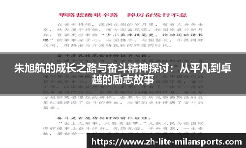 关键词3
