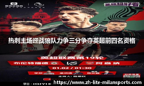 关键词3
