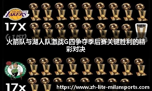 关键词3