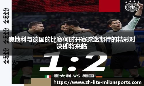关键词2