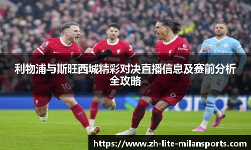 关键词4