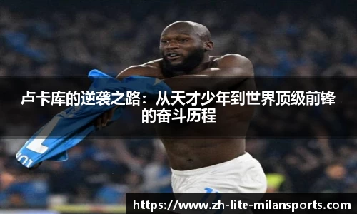 关键词4