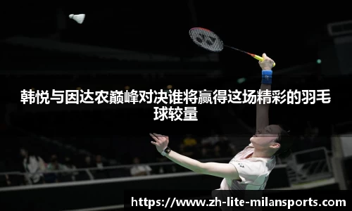 关键词2