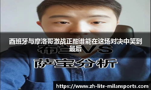 关键词3
