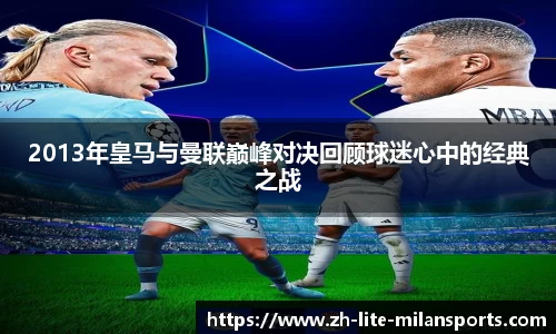 关键词2