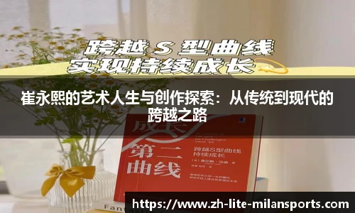 关键词2