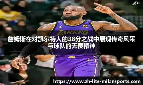 关键词4