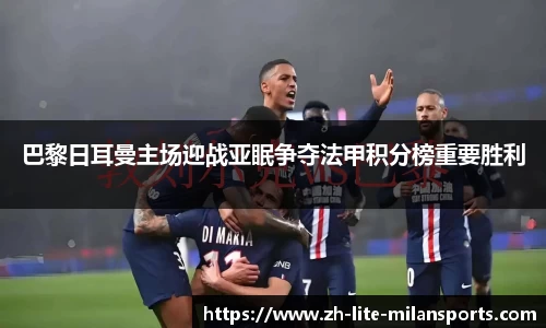 关键词2