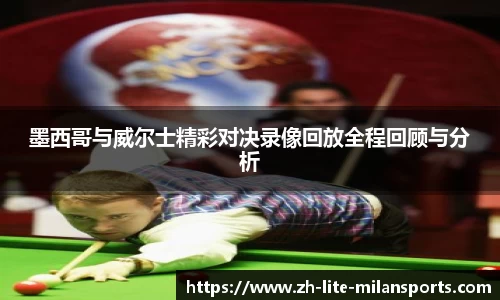 关键词4