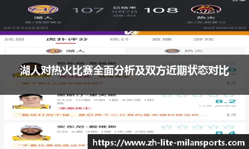 关键词3