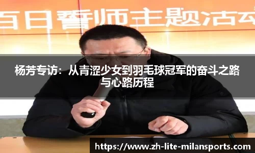 关键词4