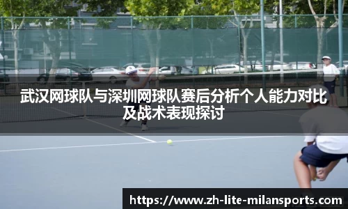 关键词2